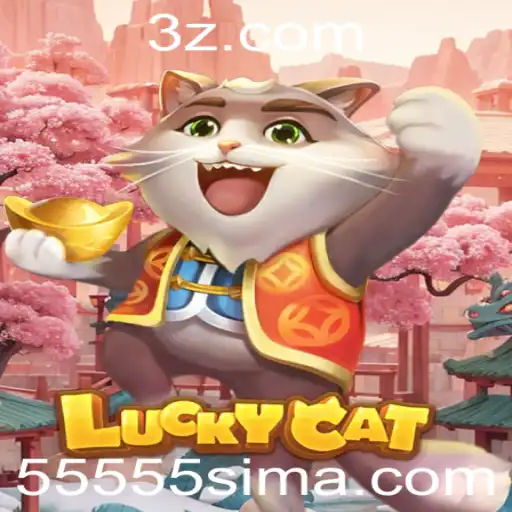 55555sim.com Casino Withdrawal